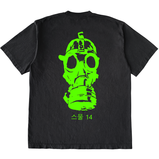 Twenty14 Gas Mask T-Shirt
